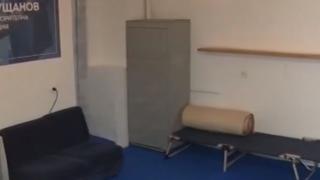 Страх от милосърдие? Жители скочиха срещу приют