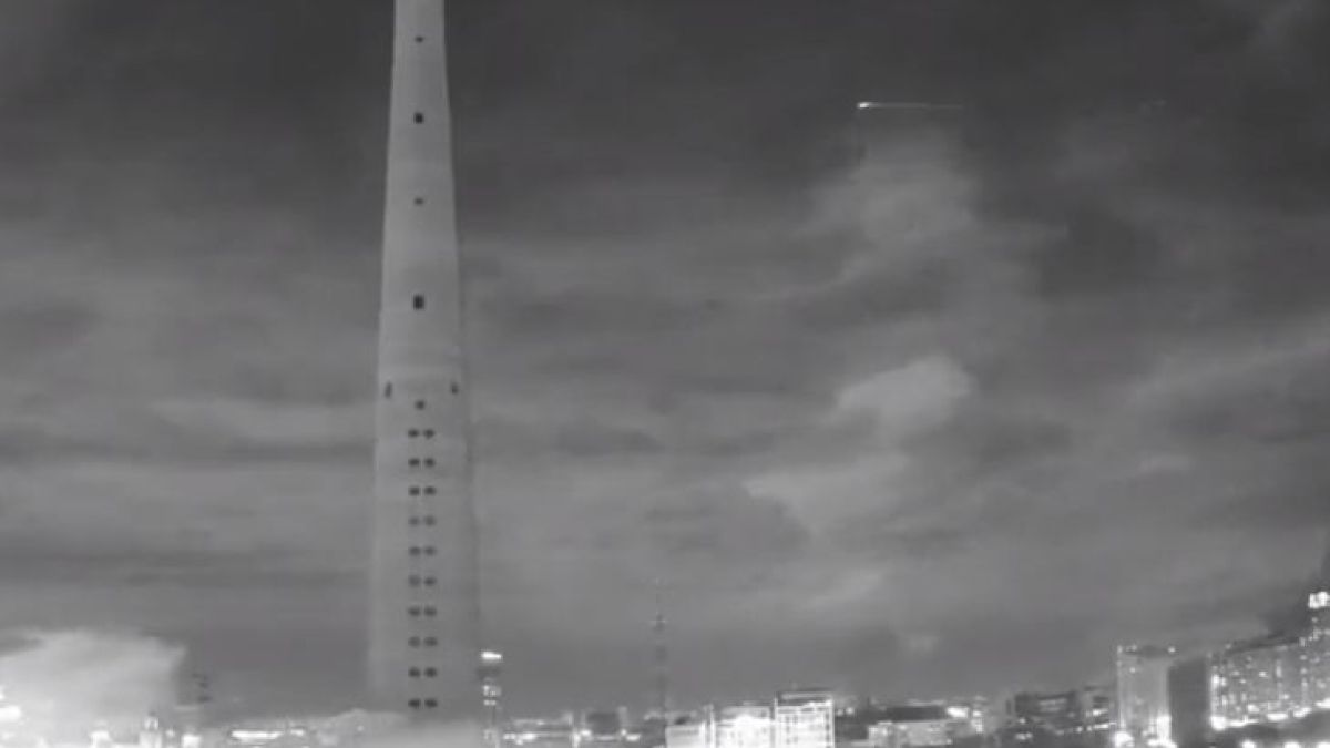 Мистерия в небето над Екатеринбург! (ВИДЕО)