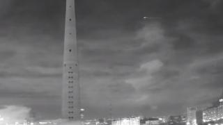 Мистерия в небето над Екатеринбург! (ВИДЕО)