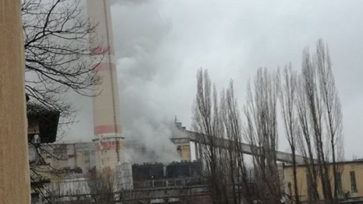 Пламна пернишкият ТЕЦ "Република"! (СНИМКИ)
