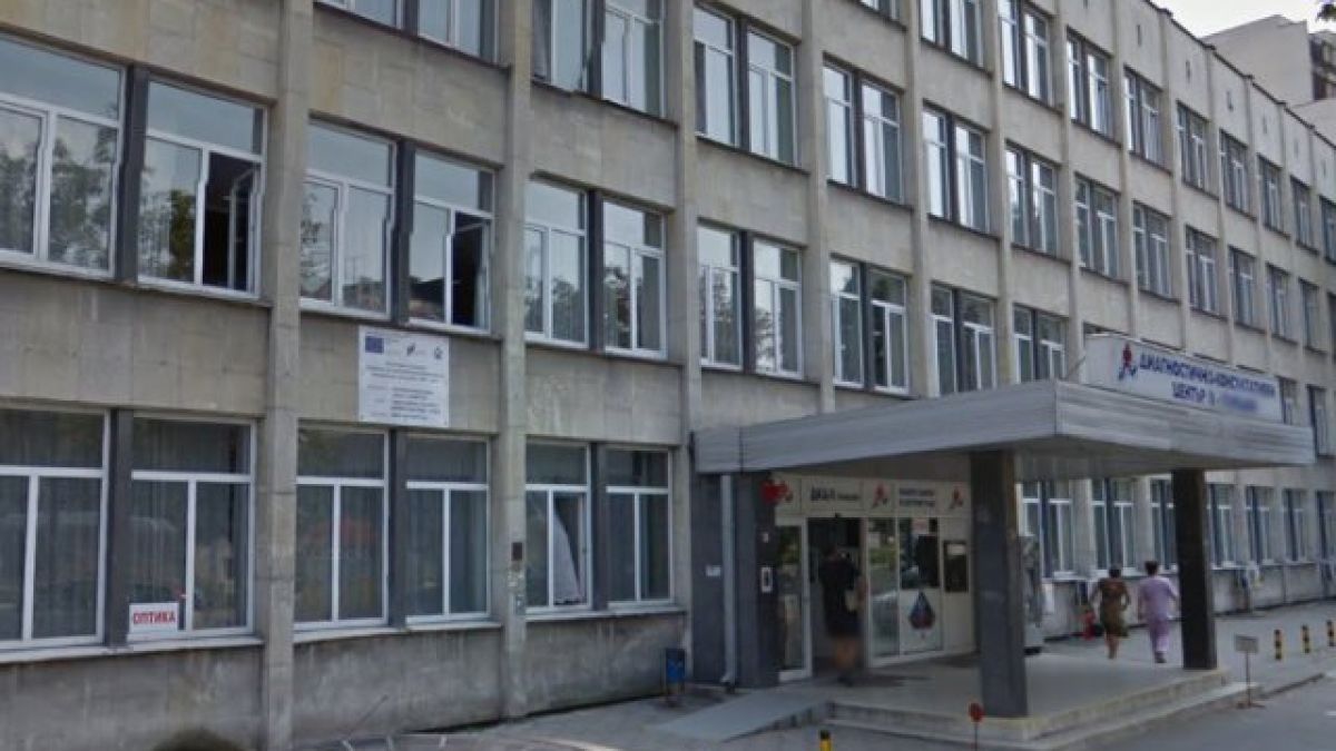 Старец се строполи пред прага на поликлиниката и стана най-лошото