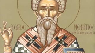 Имен ден: Красиви и рядко срещани имена черпят днес