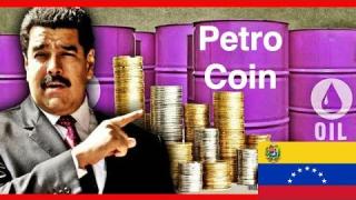 Венецуела пуска в продажба своя криптовалута