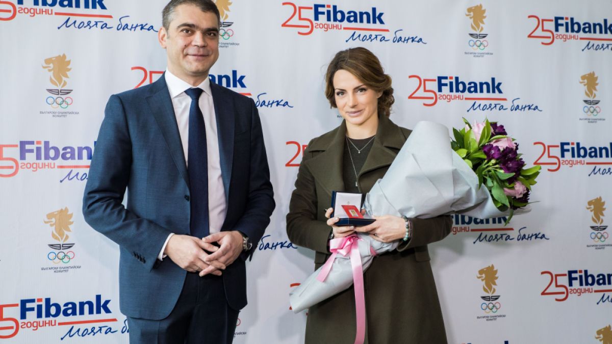 Fibank награди Сани Жекова