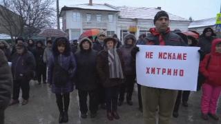 Брегово настръхна срещу опасни камиони: Не искаме Хитрино