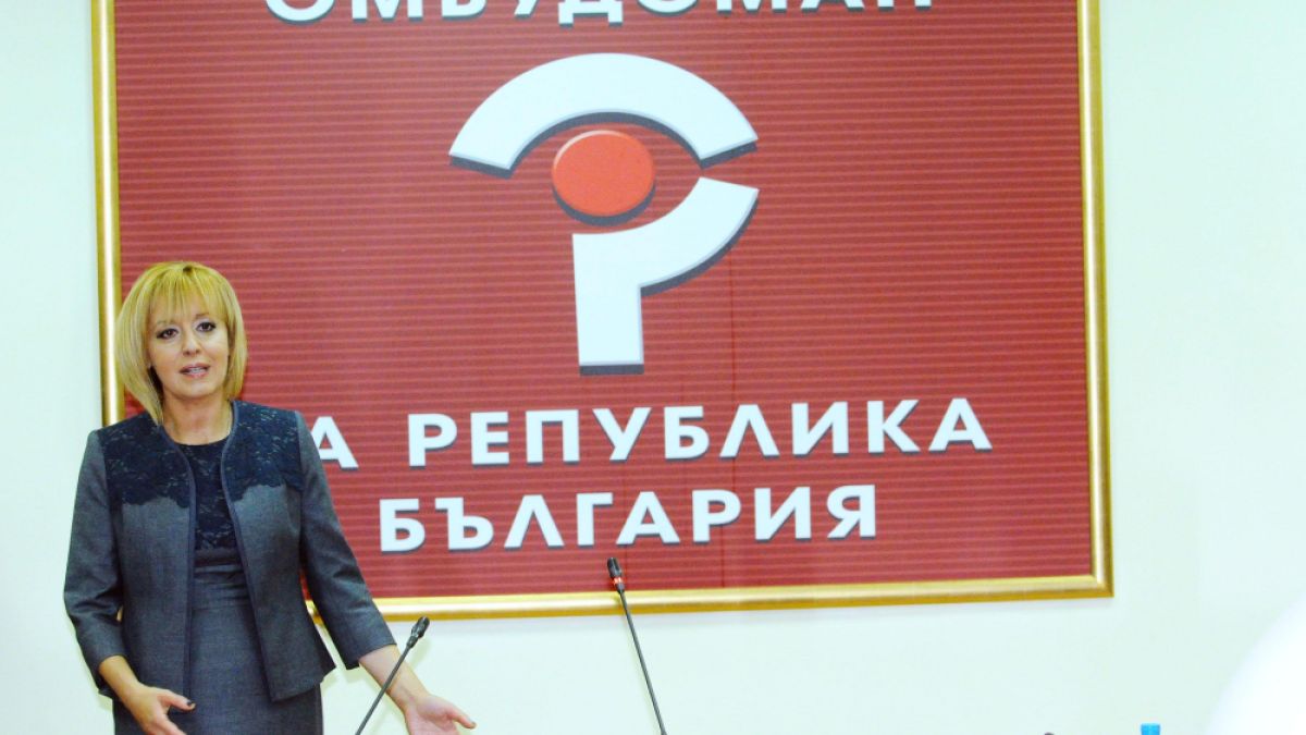 Край на мистериите! Омбудсманът вече ще се избира явно