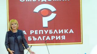 Край на мистериите! Омбудсманът вече ще се избира явно