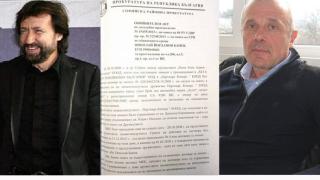 Беглецът от Темида Николай Банев се укрива от затвора!