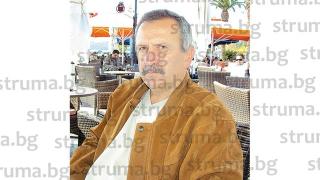 Известен политик от Пиринско в капан на радарите на КАТ 