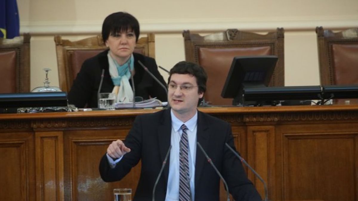 Крум Зарков култов: Дръж се корупция, ГЕРБ те гази
