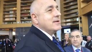 Борисов проговори за предстоящата тежка вечеря с Юнкер, Туск и Ердоган и обяви, че...