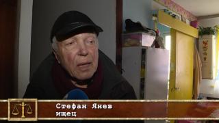 Драмата е тежка: Стана ясно по какъв брутален начин зетят е убил дядо Стефан