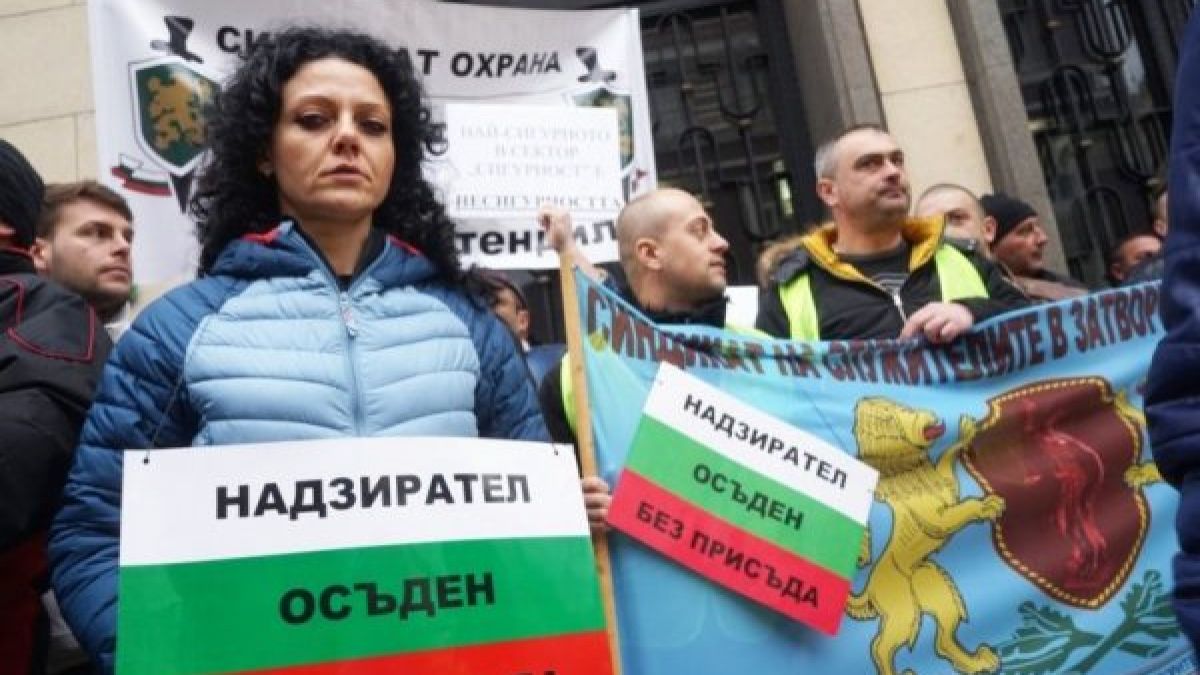 Надзирателите от цялата страна се обединиха за първи път и заплашиха с протести до дупка 