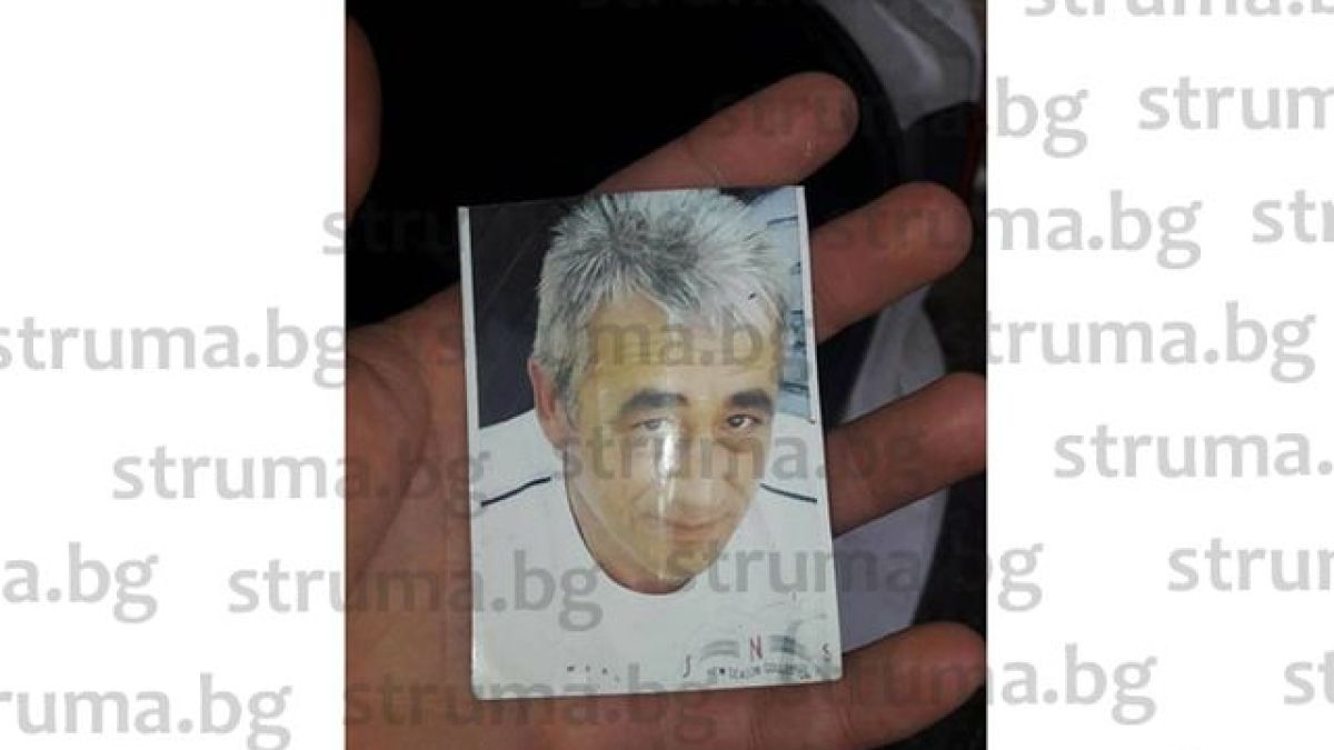 Зловеща находка на гробищата на три благоевградски села шашардиса политици, бизнесмени и обикновени хора (СНИМКИ)
