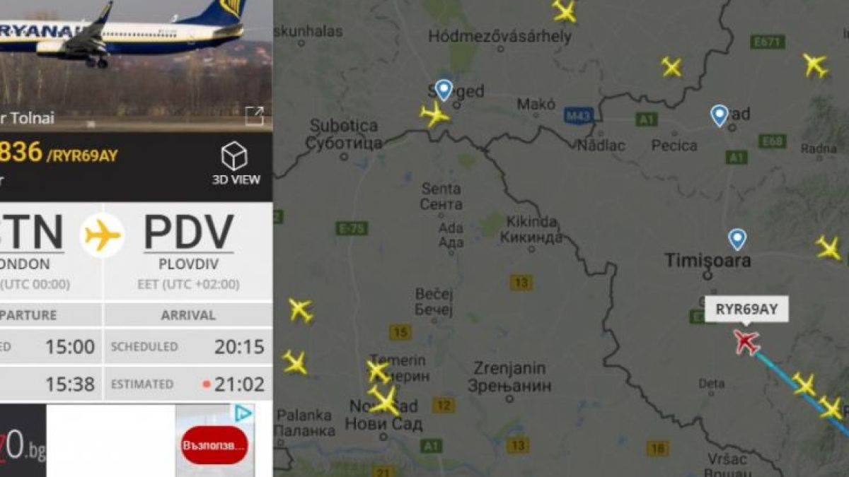 Какво се случва в момента на затвореното за полети летище Пловдив 