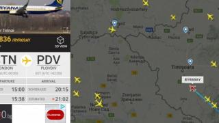 Какво се случва в момента на затвореното за полети летище Пловдив 