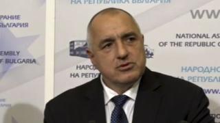 Извънредно! Борисов изригна заради ЧЕЗ: Опитват се пак да ме свалят от власт! Няма да стане! (ВИДЕО)