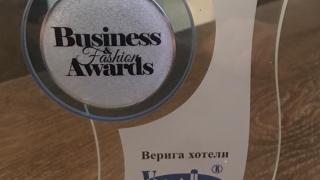 Victoria Group Hotels and Resorts с приз за най-успешна хотелска верига
