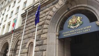 От правителствения пресцентър разпространиха важна информация, свързана със сделката за ЧЕЗ 