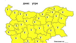 Синоптикът Анна Дякова обяви смразяваща прогноза за първия ден от най-женския месец