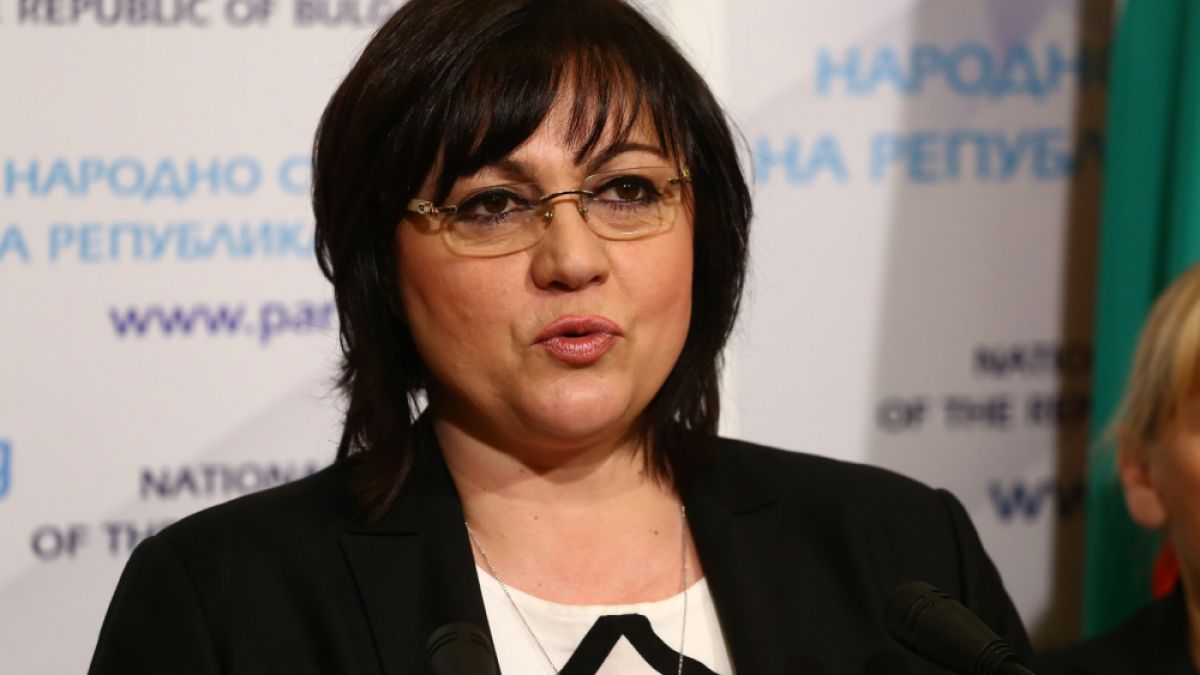 Корнелия Нинова обяви, че е разбрала кой точно стои зад Гинка Върбакова, едно листче я издало! 