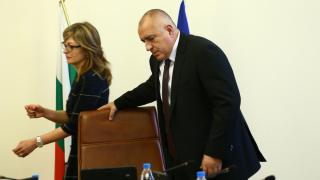 Стратегическа новина след извънредната среща при Борисов за бъдещето на Северозапада