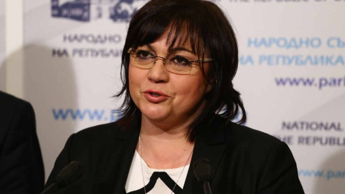 Нинова отива в чужбина на важна среща