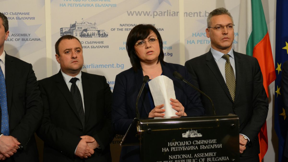 Ключов ден в редиците на БСП