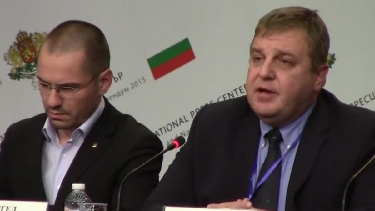 „Тренд” с изненадващи данни за хората на Каракачанов в ЕП 