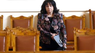 Министър Петкова с гръмка икономическа и енергийна новина, касаеща цяла България