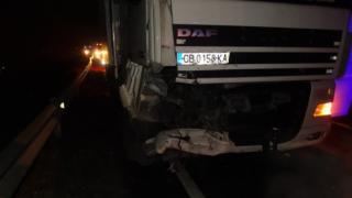 Тежка катастрофа в Прохода на Републиката 