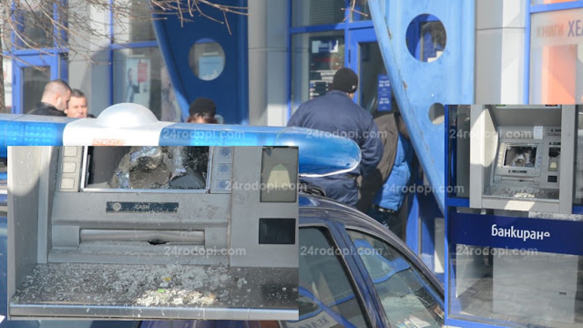 Разкрития: Рафет Кирката е келешът, обрал чейндж бюро и разбил банкомат в Кърджали (СНИМКИ/ВИДЕО)