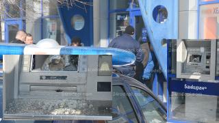 Разкрития: Рафет Кирката е келешът, обрал чейндж бюро и разбил банкомат в Кърджали (СНИМКИ/ВИДЕО)