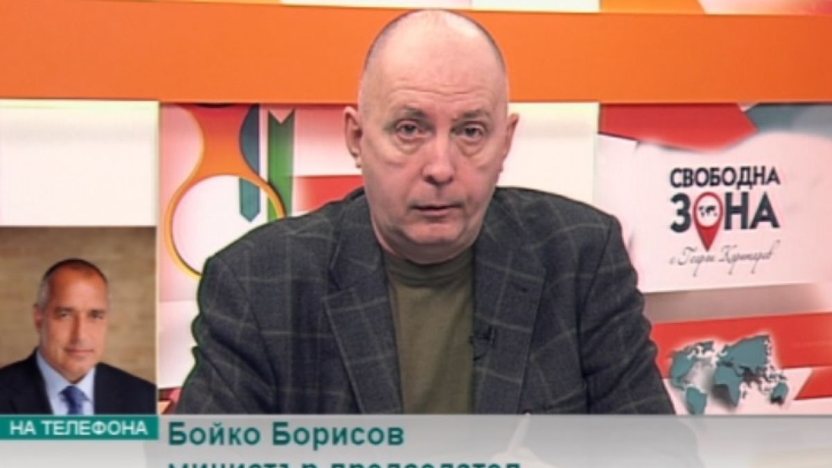 Бойко Борисов: Благодарение на България темата за Западните Балкани стана модерна