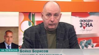 Бойко Борисов: Благодарение на България темата за Западните Балкани стана модерна