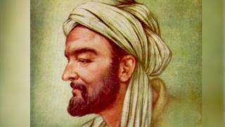 Рецептите на древния арабски гений Авицена са смайващи, а вие едва ли ги знаете!