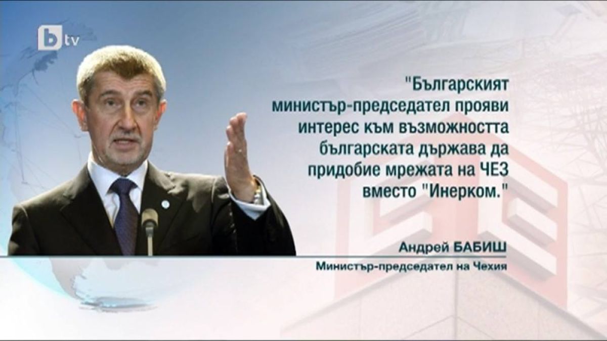 Ексклузивно в БЛИЦ! Кеворк Кеворкян: Пропагандата на ГЕРБ: Нула, една Гинка ги подлуди