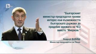 Ексклузивно в БЛИЦ! Кеворк Кеворкян: Пропагандата на ГЕРБ: Нула, една Гинка ги подлуди