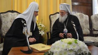 Патриарх Кирил в София: Чрез българите русите са получили езика си