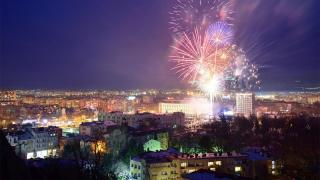 Вижте красивата заря в Пловдив тази нощ (СНИМКИ)