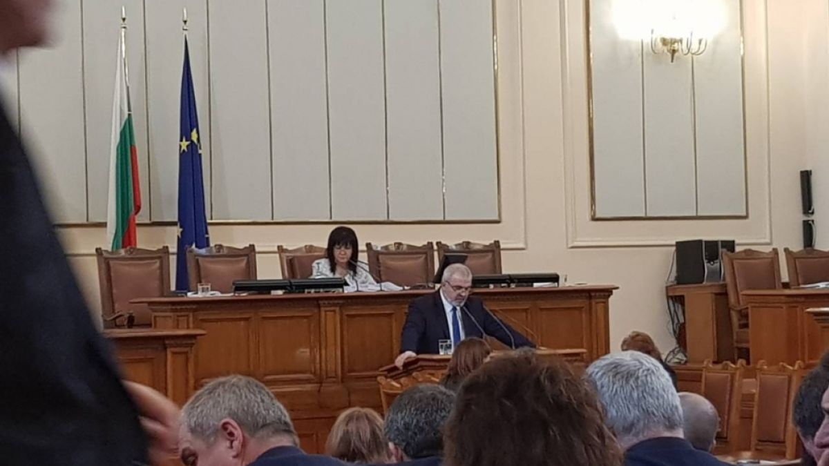 След убийството на Плъха: Депутат от ГЕРБ поде революционни промени в закона