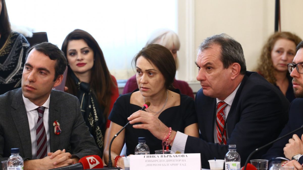 „Инерком” разполага с девет месеца да плати сделката с ЧЕЗ