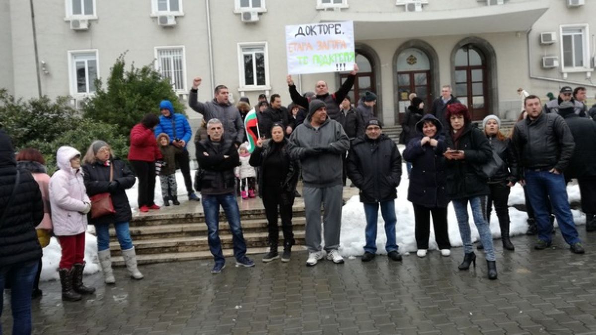 И Стара Загора се вдигна в подкрепа на медика, застрелял Жоро Плъха 