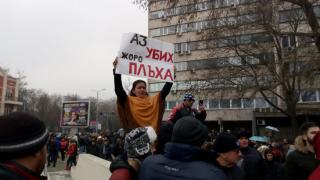 Цяла България изригна в подкрепа на д-р Димитров, адвокатът му с много важни думи (ВИДЕО)