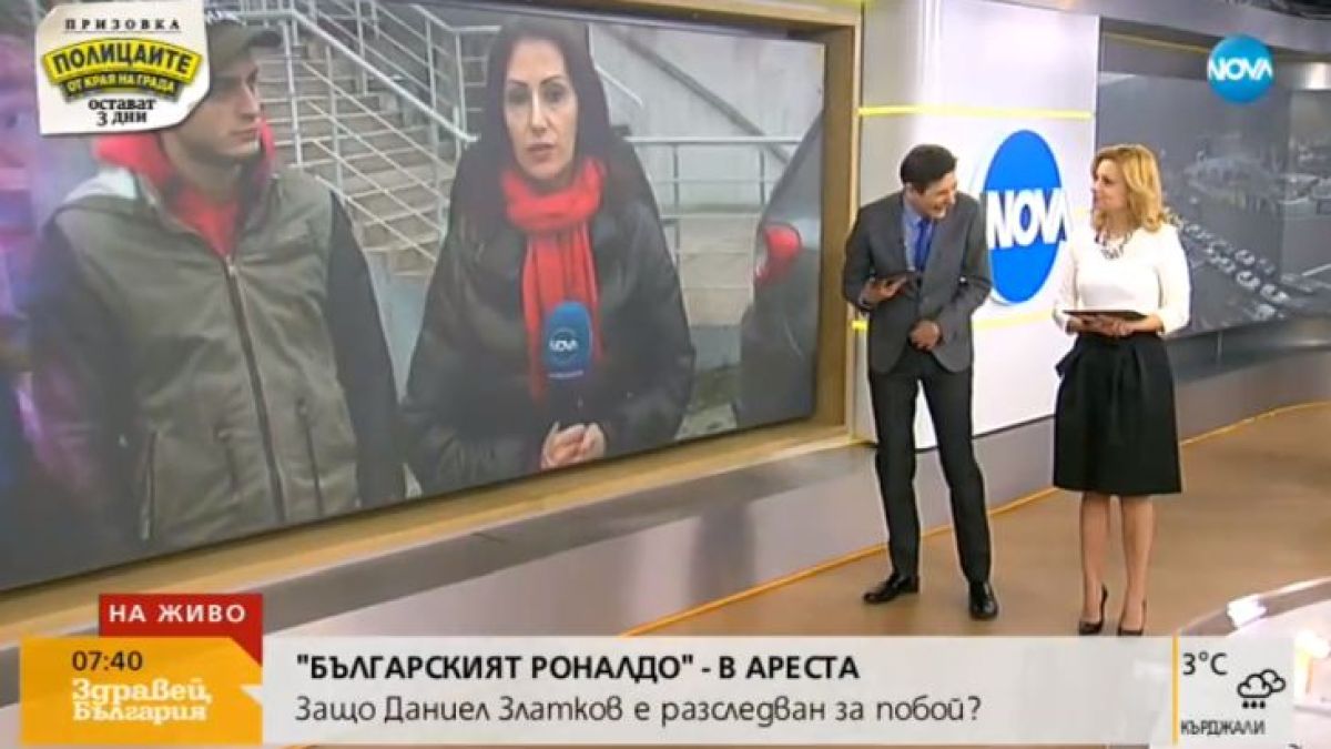 Грозен гаф на Виктор Николаев! Водещият се хили и превива от смях, докато тече репортаж за свирепо пребито момче! (СНИМКИ/ВИДЕО)