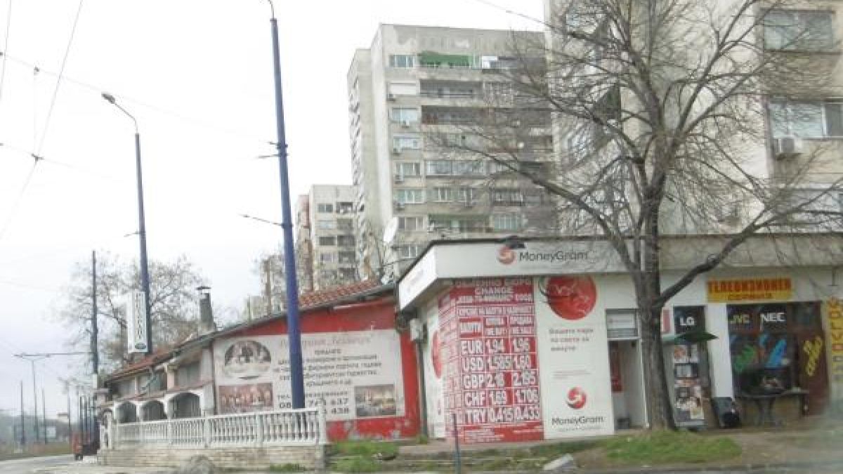 Извънредно! Бандити удариха чейндж бюро, гепиха 160 бона!