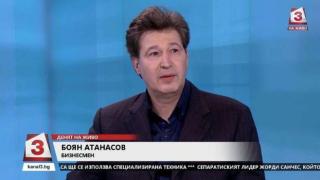 Бизнесмен изригна заради убийството на Плъха: Хората са заврени в дупка от безчинствата на ромските банди, държавата е абдикирала (ВИДЕО)