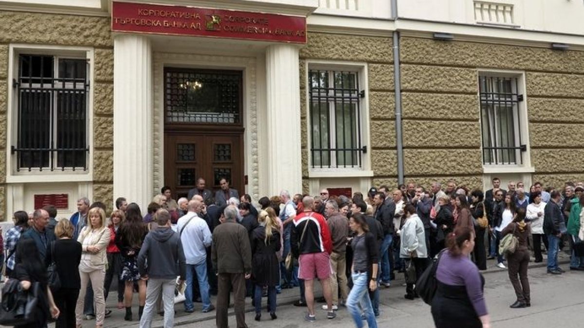 Депутатите преодоляха президентското вето и приеха окончателно промените в закона, свързани с казуса „КТБ”