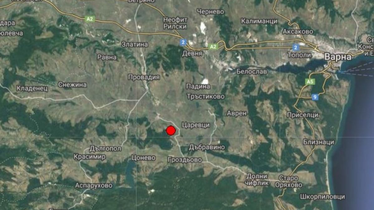 Земетресение изплаши Провадия през нощта 