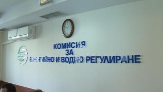 Патриотите със законодателни промени за КЕВР